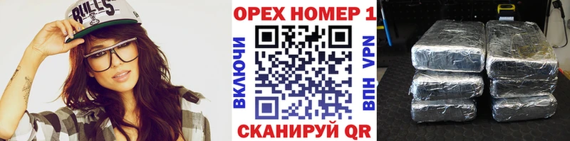 маркетплейс какой сайт  Волоколамск  КОКАИН FishScale 
