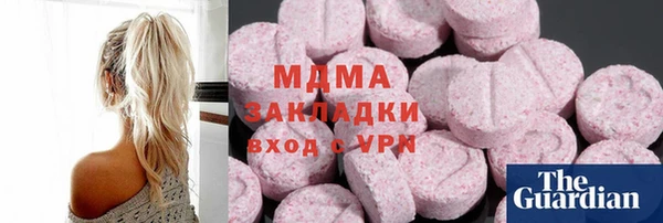 дмт Валуйки