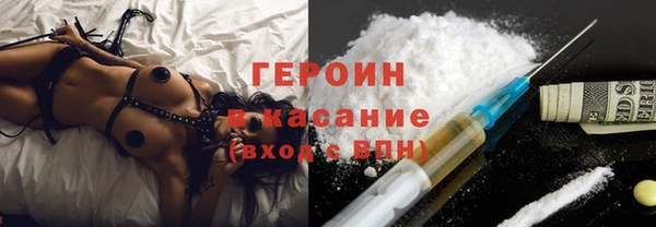 МДПВ Абдулино