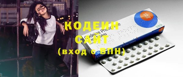 каннабис Бутурлиновка