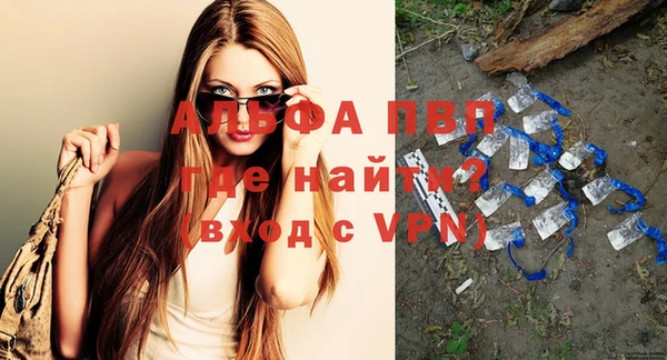 дмт Валуйки