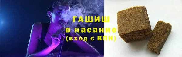 герыч Алзамай