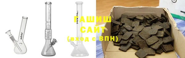 скорость mdpv Абинск
