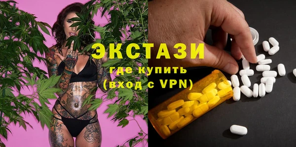 дмт Валуйки
