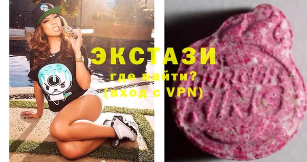 МДПВ Абдулино