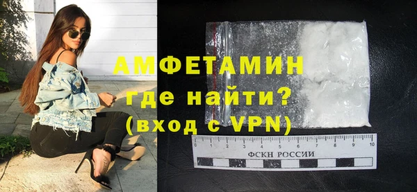 дмт Валуйки