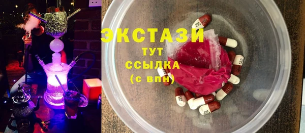гашик Алексеевка