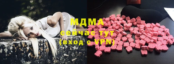 скорость mdpv Абинск