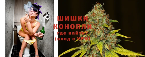 дмт Валуйки
