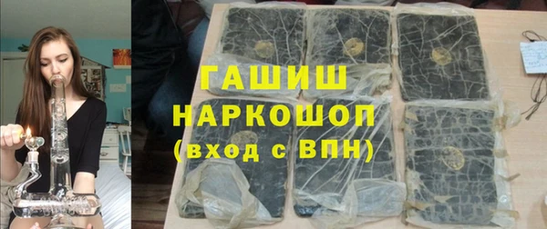 МДПВ Абдулино
