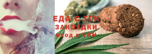 не бодяженный Абаза