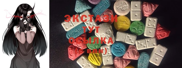 каннабис Бутурлиновка