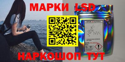 мяу мяу мука Белореченск