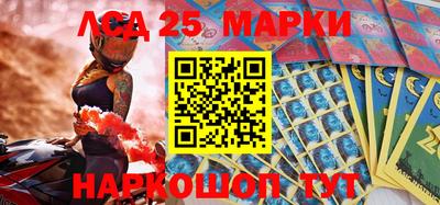 мяу мяу мука Белореченск