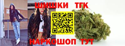 эйфоретик Белорецк