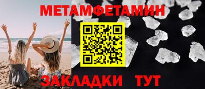 СК Бердск