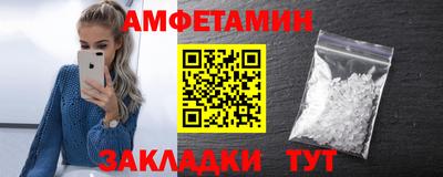 СК Бердск