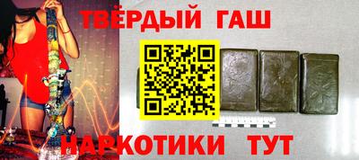 СК Бердск