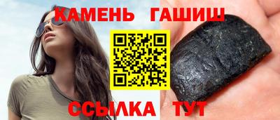 мяу мяу мука Белореченск