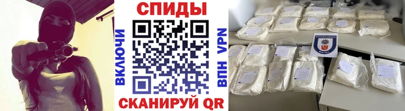 Метамфетамин мет  наркота  Волоколамск 